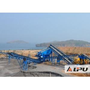 China Primary And Secondary Stone Crushing Plant / Gold Crushing Equipment supplier