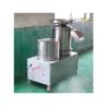 Home Use Usa Popular Breaking Machine--Egg White And Egg Yolk Separator Small