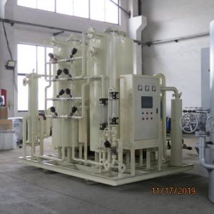 Gas Air Compressor Desiccant Dryer For Plastics Heatless Regenerative Absorption