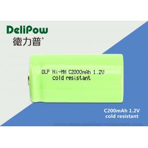 China Safety Low Temperature Rechargeable Batteries For Flashlight C2000 supplier