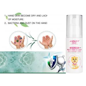 Portable Waterless Gel Instant Moisturizing / Advanced Hand Sanitizer Refreshing Gel