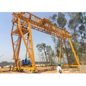 China OEM Durable And Reliable Travelling Steel Beam launching For Railway Construction wholesale