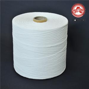China Waterproof And Moistureproof High Strength Wire Cable Filler Yarn supplier