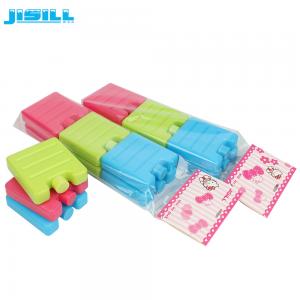China Colorful PE Plastic 70g Small Ice Packs For Lunch Boxes Eco-friendly supplier