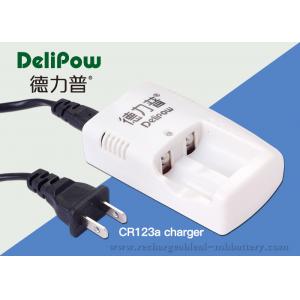 China Portable 2 Slots Nimh CR123A Charger For Rechargeable Batteries supplier