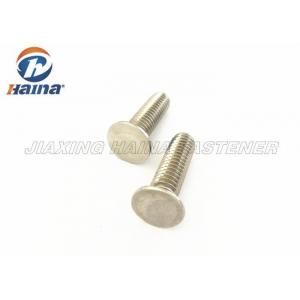 China DIN 608 Square Neck 304 Stainless Steel Countersunk Head Carriage Bolt wholesale