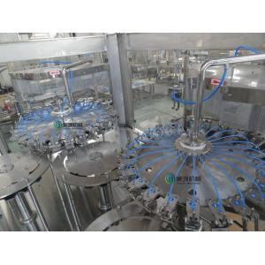 China 6000BPH Juice Filling Plant , 2000ml Water Bottle Filling Machinery supplier