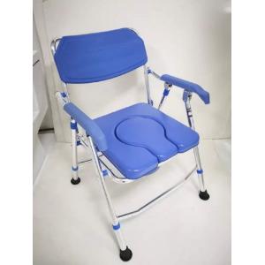 Aluminum Alloy Home Care Equipment Portable Potty Chair Height Adjustable