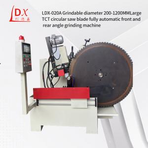 1-12mm LDX-020A CNC Grinding Machine TCT Saw Blade Sharpener Machine