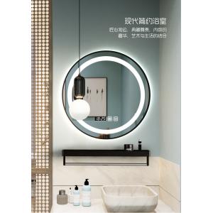 China Round Anti Fog LED Bathroom Vanity Mirror Waterproof Touch Switch supplier