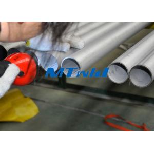 China DN 8 / 10 / 12 TP316L Welded Stainless Steel Pipes Precision ISO 9001 Certificate supplier