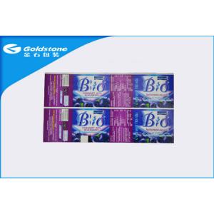 China Autocollants de papier faits sur commande auto-adhésifs de label pour l'emballage alimentaire, surface de Glosy wholesale