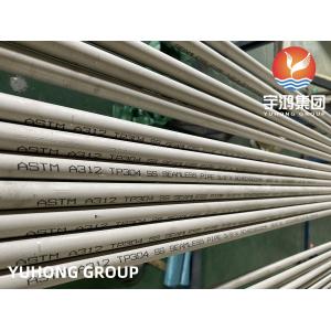 China ASTM A312 TP304 Cold Rolling And Drawing Stainless Steel Seamless Pipe supplier