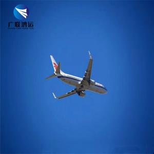 DDU CIF Air Freight China To USA UK Germany Europe Canada Japan Amazon DDP Freight Forwarder