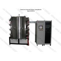 China Arc Plating Deposition Films on Ceramic Vase, Porcelain Basins PVD Gold Plating Machine on sale