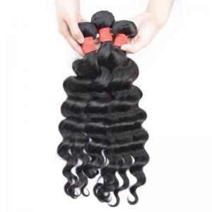 China Loose Wave Bundle Human Hair Weave Cuticle Aligned Curly Hair Extension For Black Women on sale 