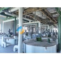 China Degumming Deacidication Edible Oil Mill Equipment Olive Oil Refinery Plant on sale