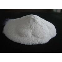 China Colloidal Fumed Silica Powder Low Thickening Effect For Silicone Rubber on sale