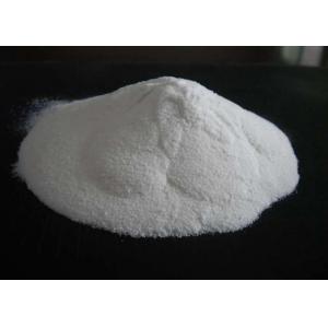 China Colloidal Fumed Silica Powder Low Thickening Effect For Silicone Rubber supplier