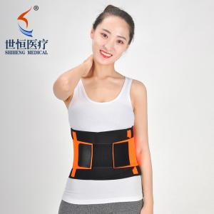 Waist trainer shaper neoprene slimming belt elastic S-XXL size