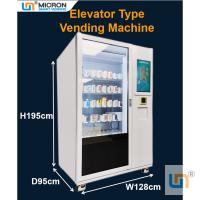 China Customize E - Wallet Vending Machine Snack Drink Food Cigarette on sale