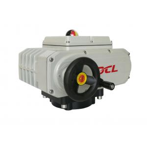 90° Turn NEMA 4X/7 IP67/68 Modulating Electric Actuator