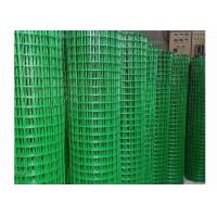 China Green Welded Wire Mesh Fence on sale
