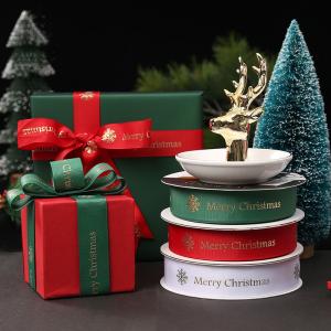 25mm Christmas Ribbon 1 Inch Gift Wrapping Satin Ribbon White Red Green