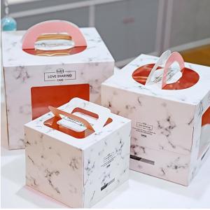 China Recyclable Paper Cardboard Box Matt Lamination Paper Packaging Box supplier