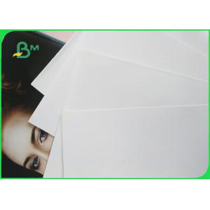 China 70 * 100cm Woodfree Uncoated Offest Paper  , High Whiteness Textbook Bond Paper supplier