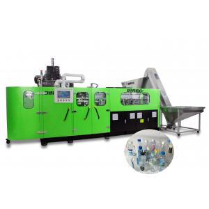 China Small Automatic Blow Moulding Machine / Water Bottle Making Machine supplier