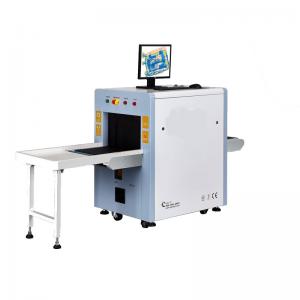 China Stainless Steel X Ray Scanning Machine Inspection Tunnel Size 500*300mm supplier