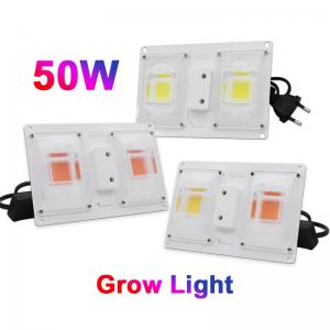 Energy Saving Full Spectrum Led Grow Lights Board 50W Voltage 110V