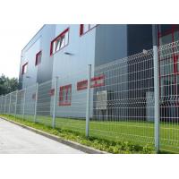 China H1.8M Welded Garden Fence , Security 358 Mesh Fencing Panels on sale