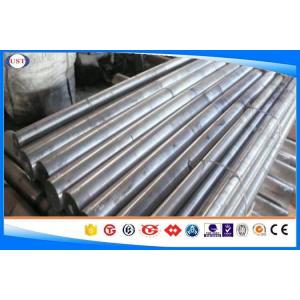 China DIN 1.6580 34CrNiMo6 Hot Rolled Steel Bar , High Tensile Alloy Round Bar Size 10-350mm wholesale