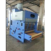 China High Efficiency Cotton Vibrating Hopper Feeder , Hopper Feeder Machine For Nonwoven on sale