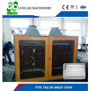 China Lvhuan PTFE Air Filtration Membrane Machine， Film Production Line， Insulated Cables supplier