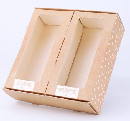 Kraft Paper Jewelry Gift Boxes Sliding Drawer Paper Box Kraft Bracelet Boxes
