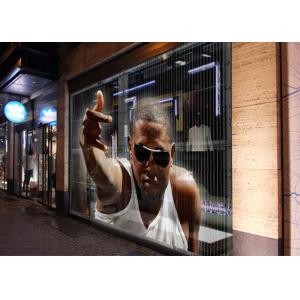 China Indoor P3.9 Transparent Glass LED Display Wide View Angle LED Video Display Panels supplier