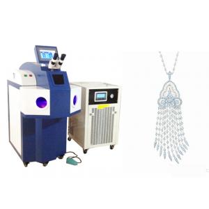 China 200W  400W YAG Laser Welding Machine For Jewelry Gold Silver supplier
