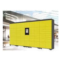 China OEM Parcel Delivery Lockers With Barcode Lock on sale