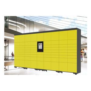 OEM Parcel Delivery Lockers With Barcode Lock