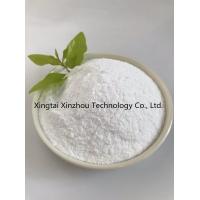 China CAS 9004-61-9 Cosmetic Raw Material Lyophilized Hyaluronic Acid Powder on sale