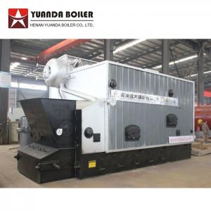China Industrial Automatic Feeding 2000kghr Paddy Rice Husk Fired Boiler For Rice Mill supplier
