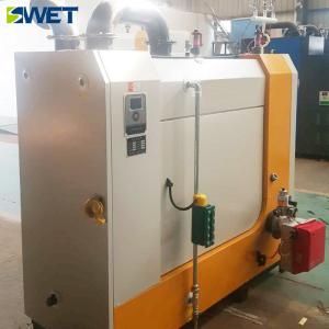 500kg Small Water Tube Industrial Steam Boiler , Gas Fired Steam Boiler