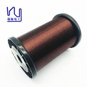 China 44 Awg 0.05mm Coated Magnet Wire Plain Enamel For Guitar Pickup supplier