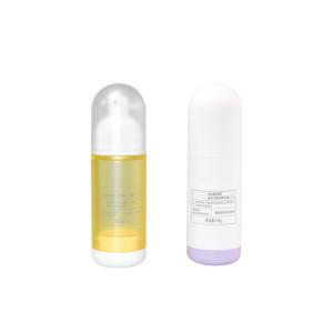 45ml Customized Color airless lotion bottle kin Care Cream,lotion bottle,Eye Cream Cosmetic Packaging  UKA75