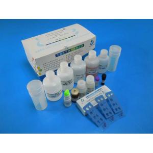 China Male Infertility Sperm Function Test Kit For Evaluating The Acrosome Function supplier