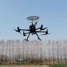 China DJI M350 RTK Tethered Drone Wind Turbine Lightning Protection Resistance Detection Device wholesale