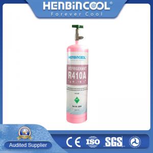 10.9kg 1 Liter R404A Refrigerant 24 Lb Cylinder Industrial Grade